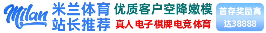 伊人色在线视频·欧美片能看的